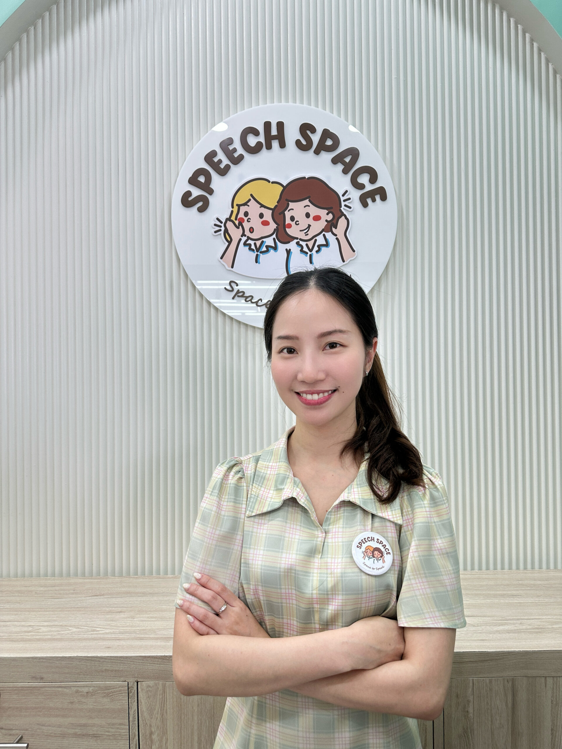 ชนัญญา ผลลาภ (นีน)