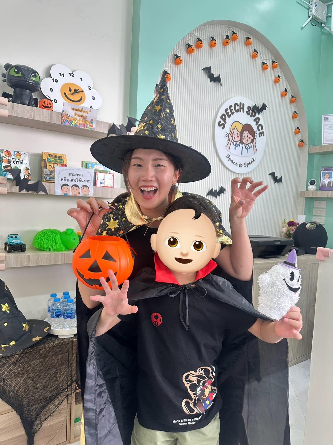 halloween 2025